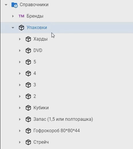 Файлы