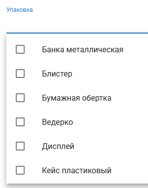 Атрибут
