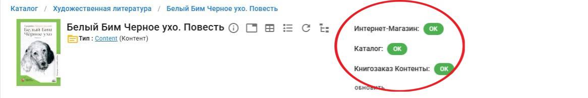 Файлы